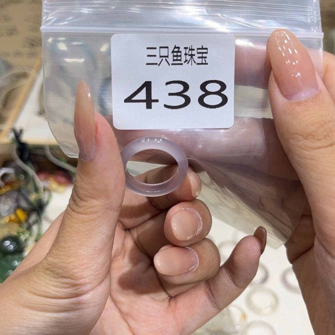 @***妍未镶嵌颈饰玛瑙/玉髓