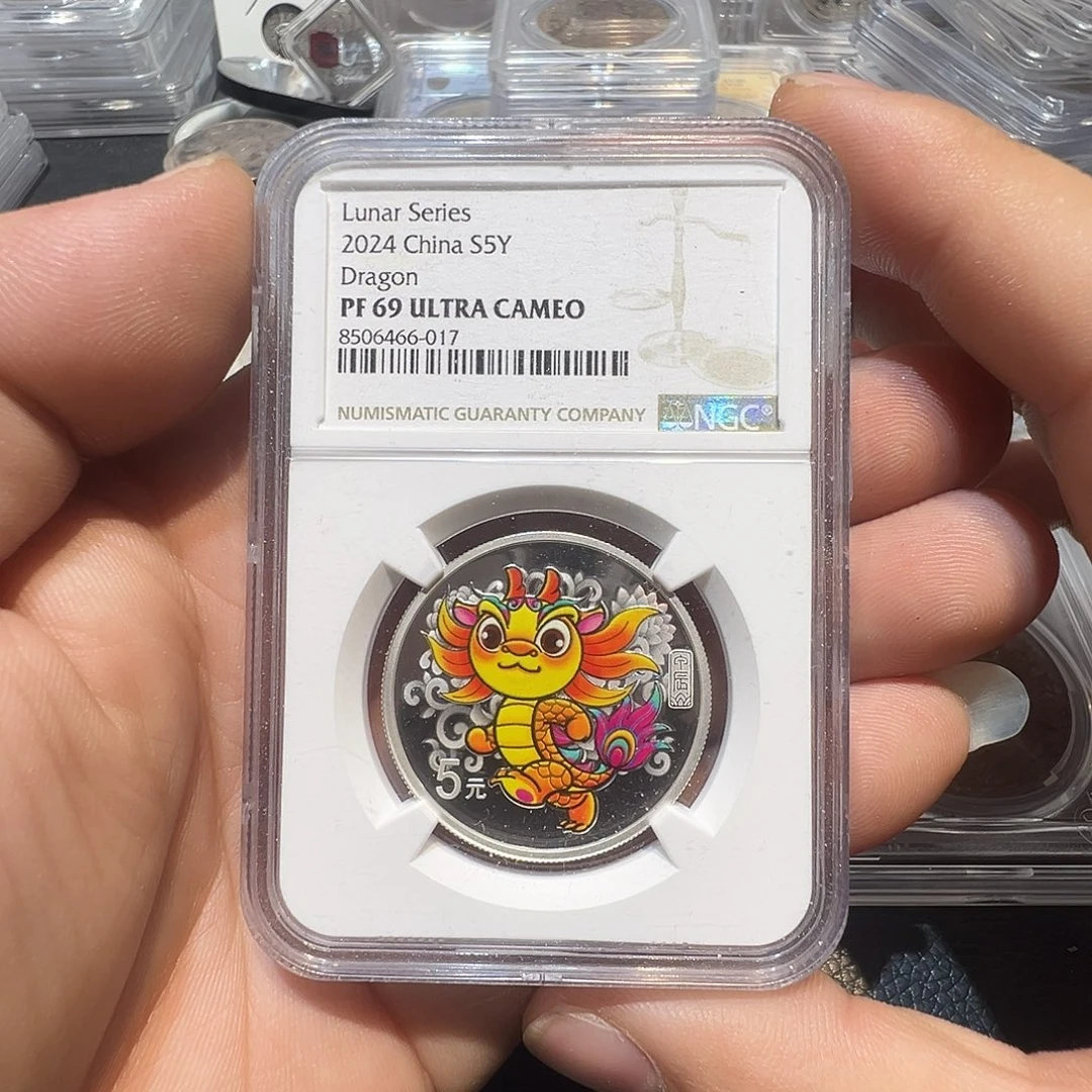 纯银999纯银，2024小奔富银币