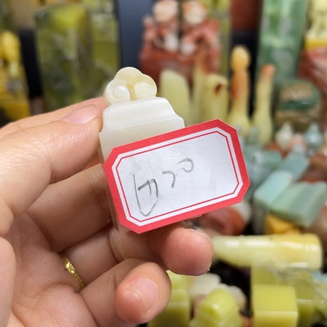 边***缘印石昌化石老挝政府与