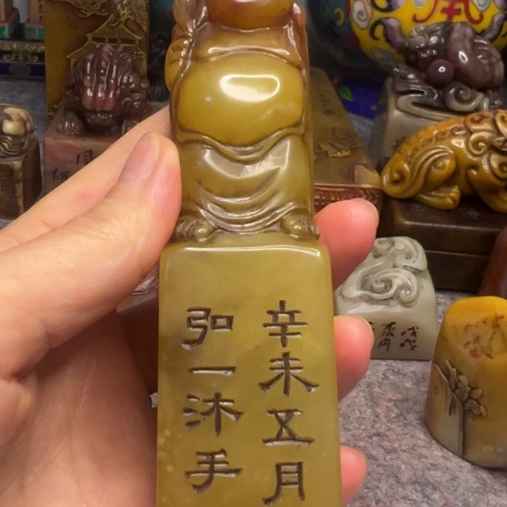 用***7昌化石印石精品手工艺精品展示