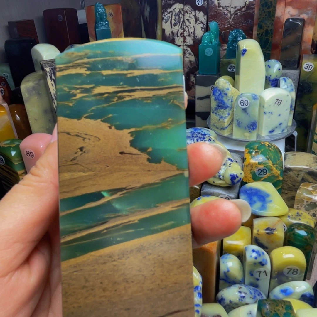 青田石印石雅安绿