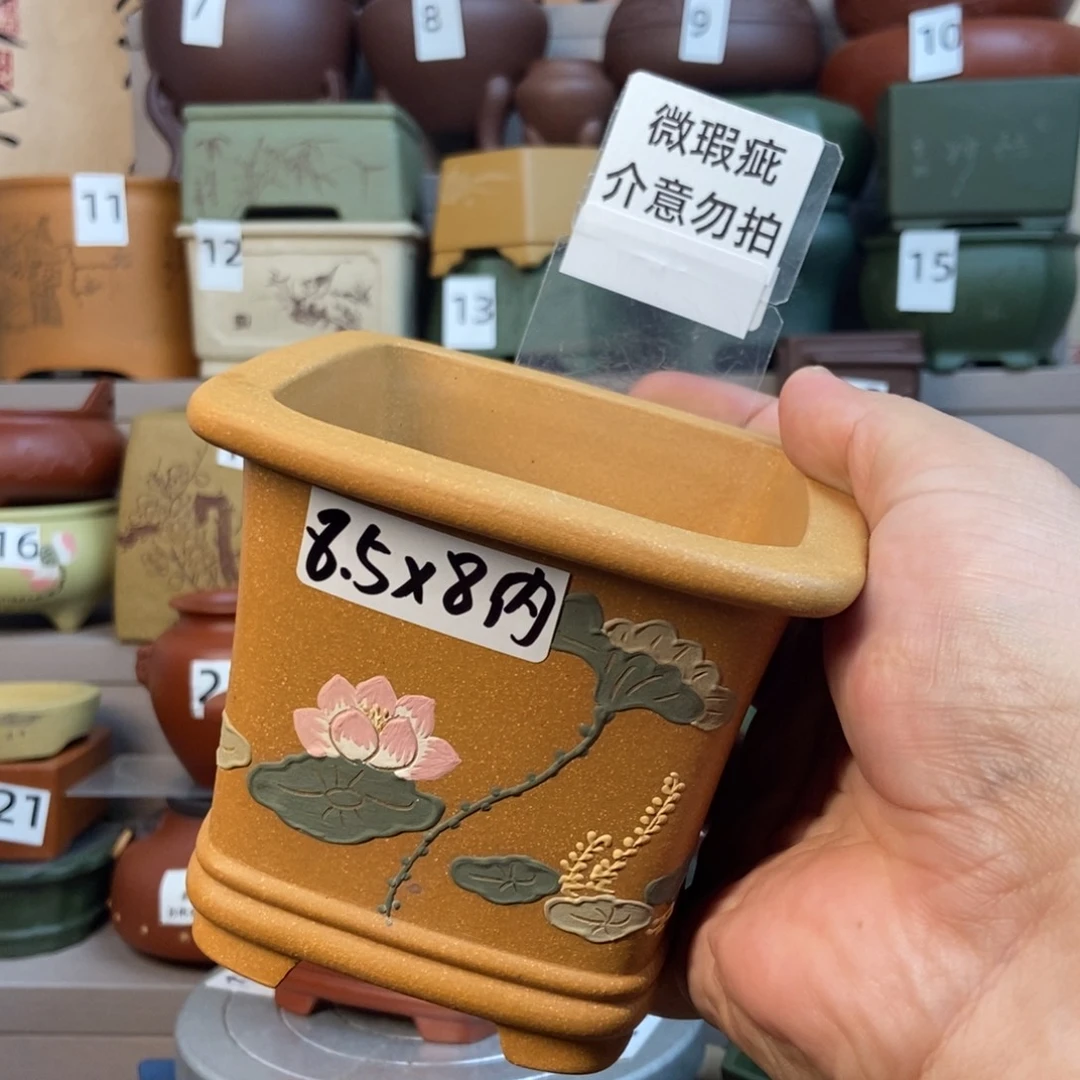 幸***生微瑕疵，介意勿拍！无售后