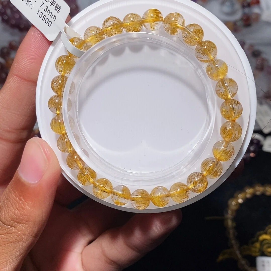 手链水晶未镶嵌黄超七