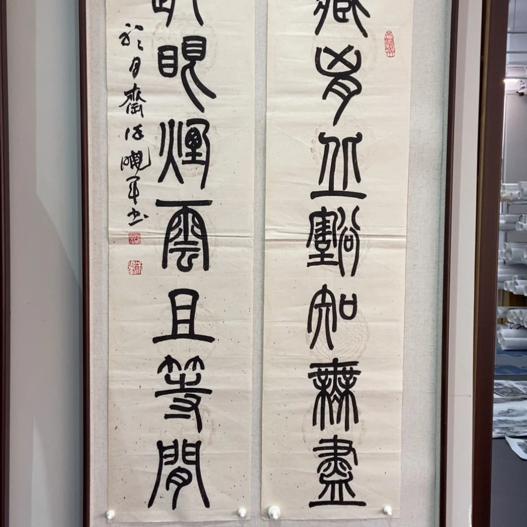 路***甲国画墨鱼精品墨鱼精品