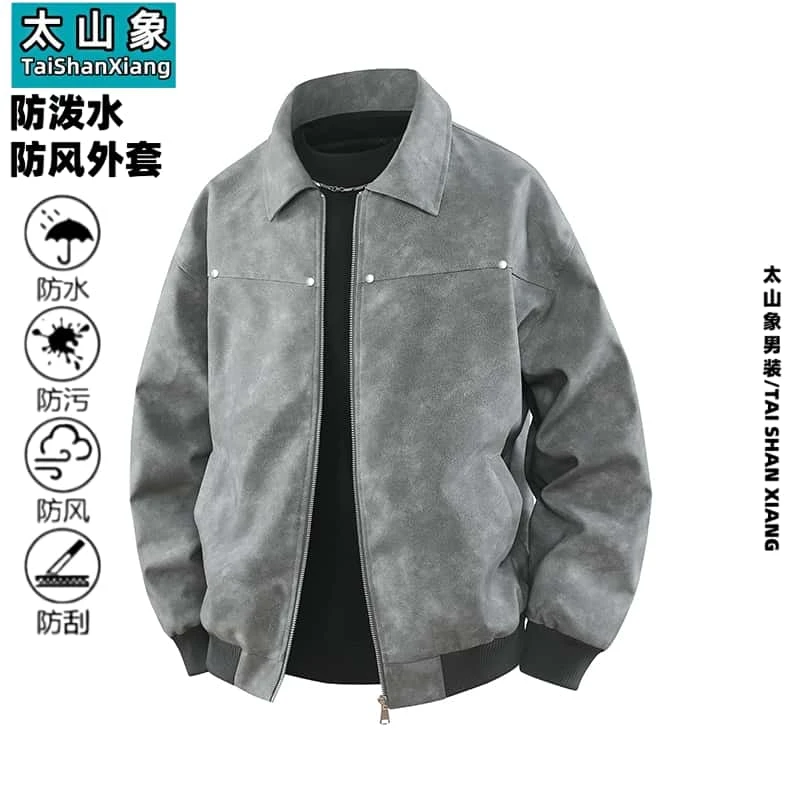 美式高街潮牌高级感防风外套男秋冬痞帅机车服休闲时尚翻领皮夹克