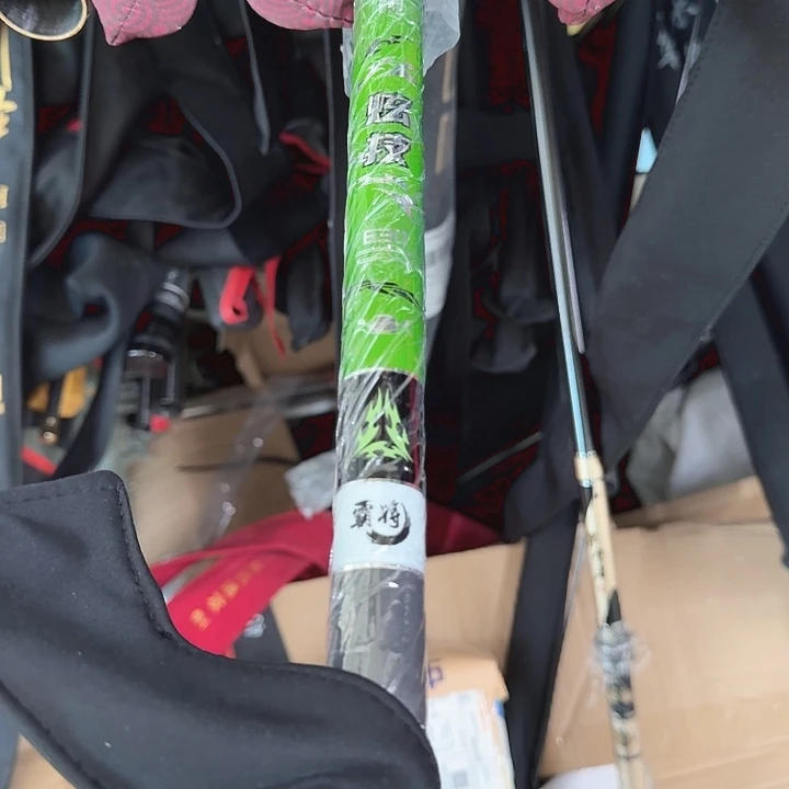 6.3炫技5高碳里外逆丝