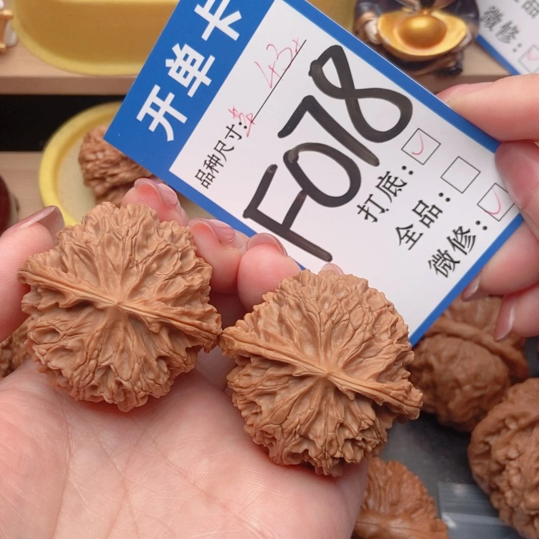 桃核吊坠核桃苹果精品对