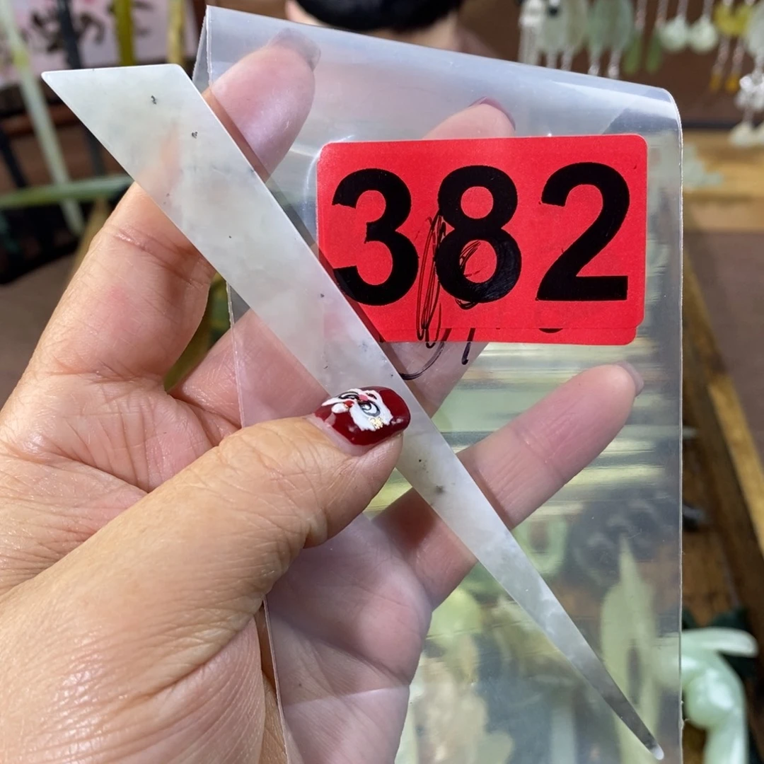 蛇纹石玉玉簪合金元****莉