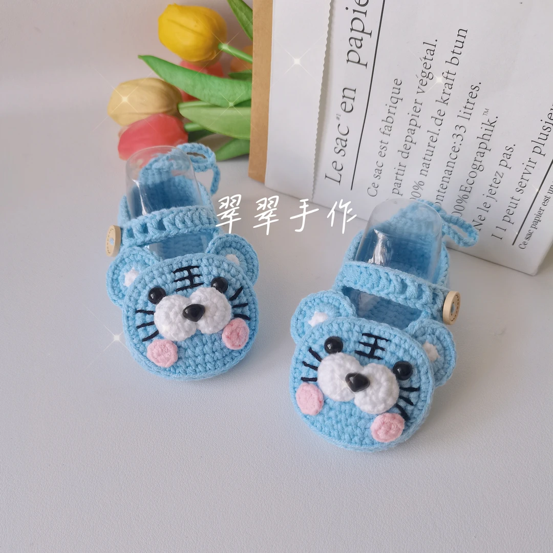 （成品和材料包）春秋夏款小老虎船鞋手工diy材料包送视频教程