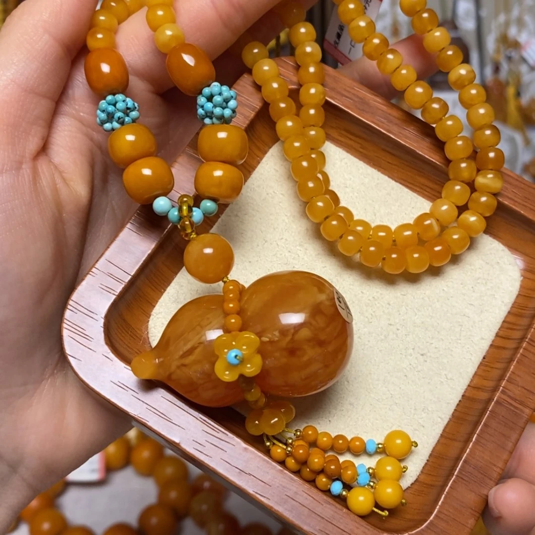 【闪购商品】蜜蜡颈饰未镶嵌项链