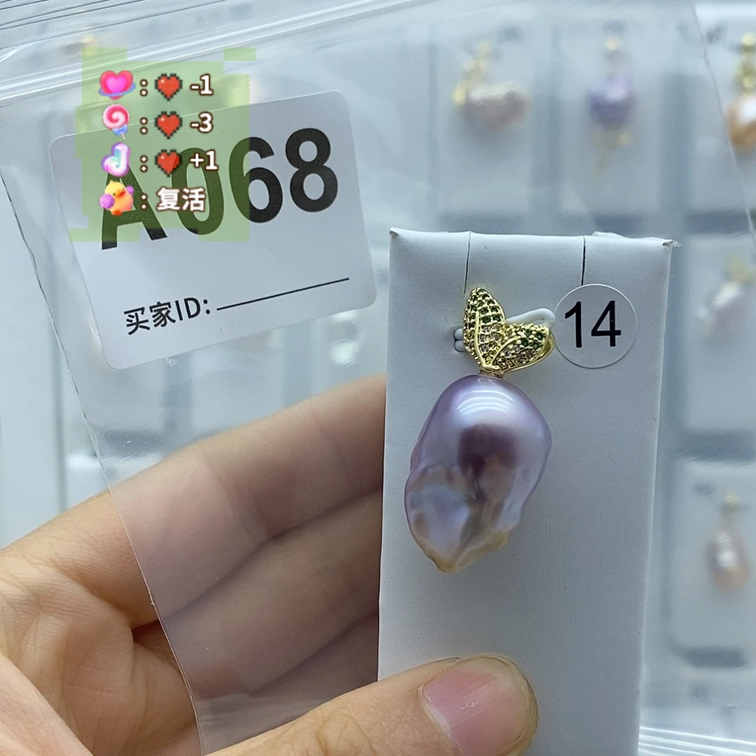 淡水珍珠钛钢颈饰