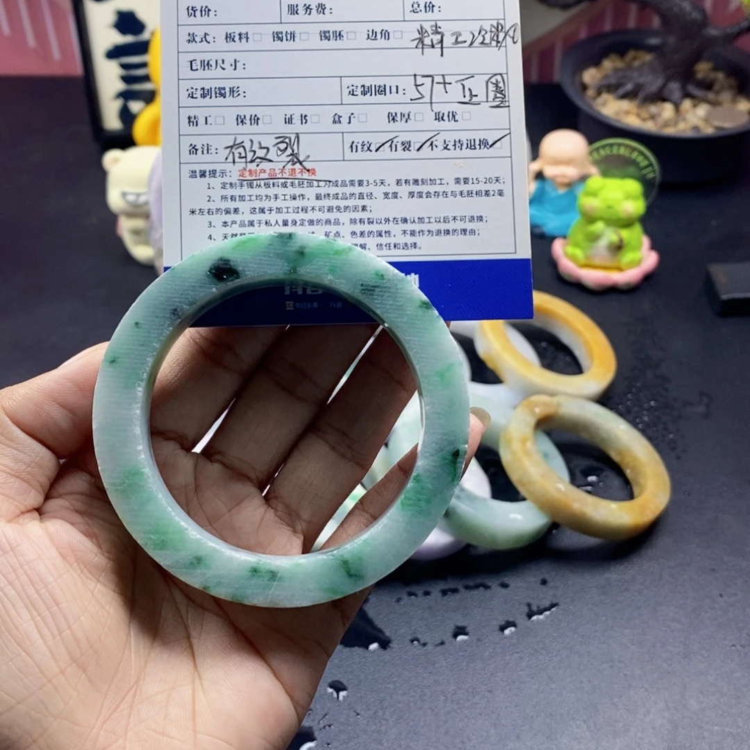 *****未镶嵌翡翠手镯定制翡翠有纹裂