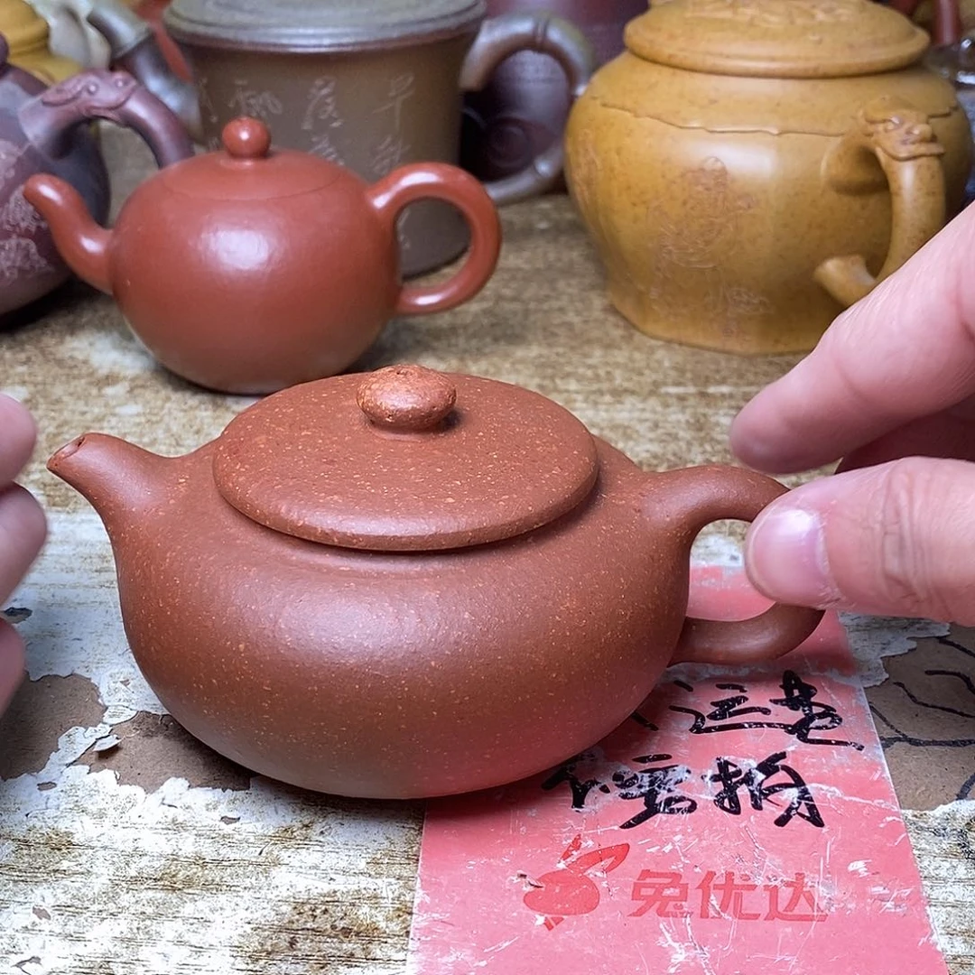 紫砂茶壶紫砂艺术
