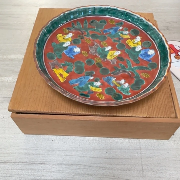 茶道具工艺品茶茶