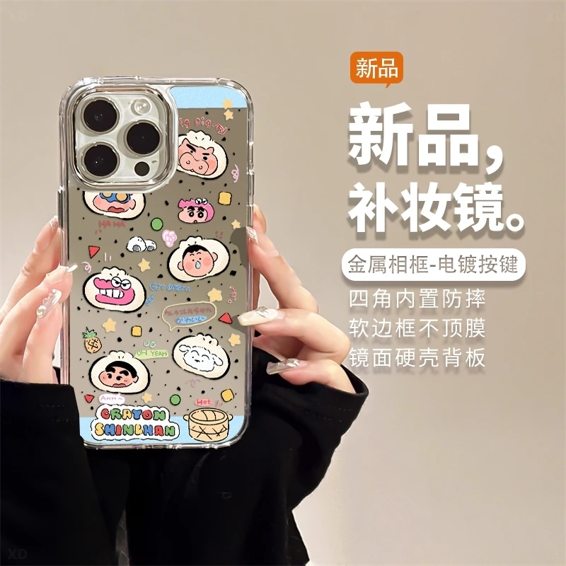 小新头像适用苹果16promax手机壳iPhone15镜头全包14pro防摔13/12