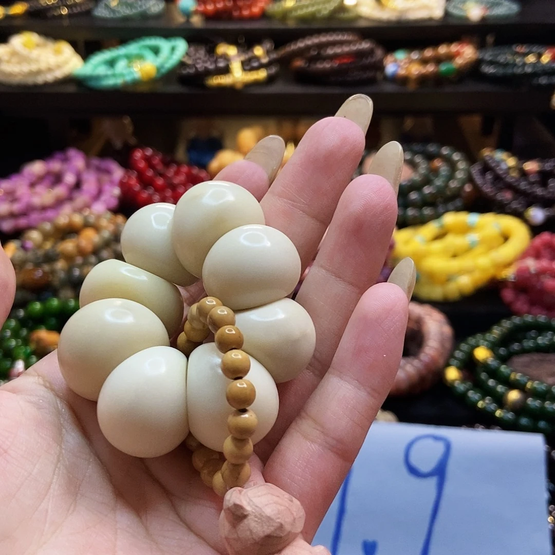 檀***木吊坠佛心果菩提果