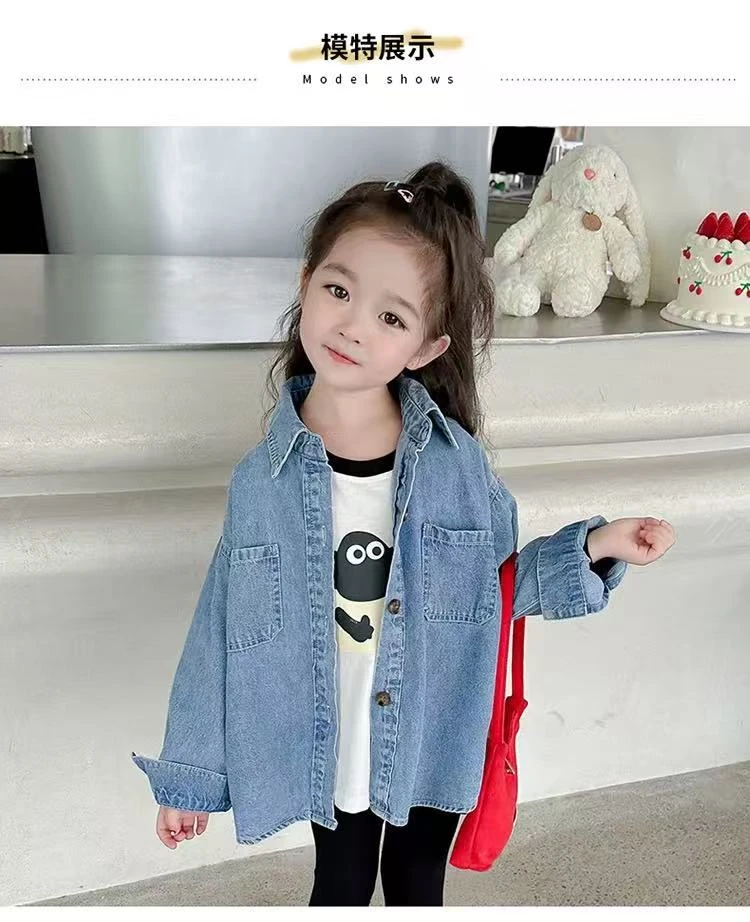 儿童牛仔衬衫春秋2025新款韩版中长款衬衣女童时尚春秋装薄款外套