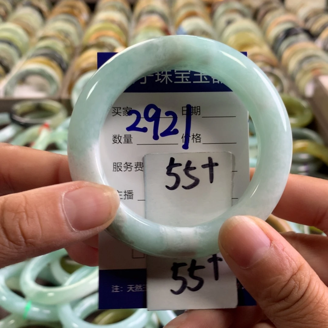 未镶嵌蛇纹石玉手链2921