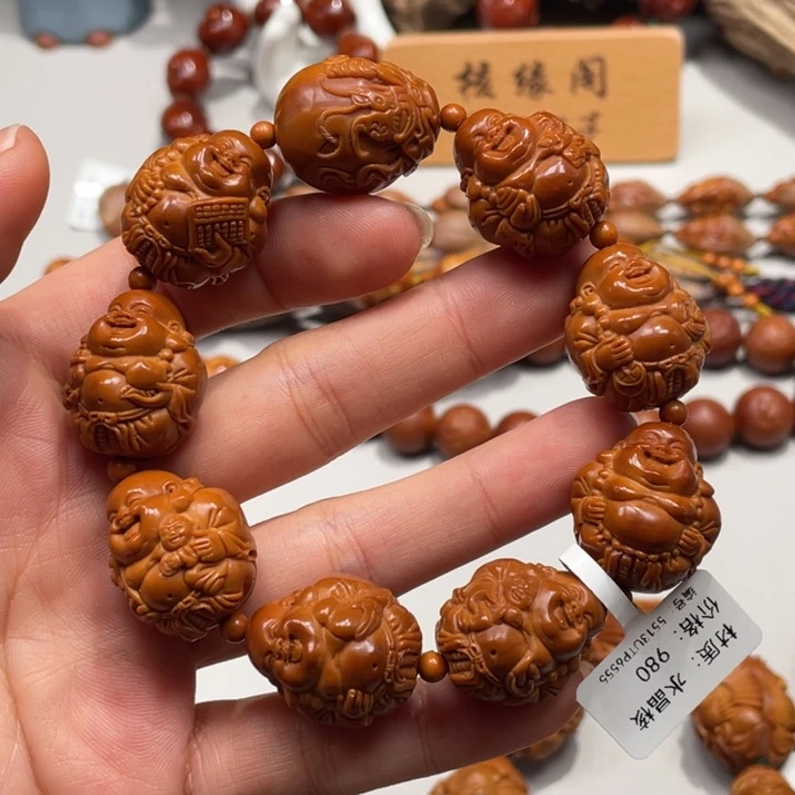 手串/手链橄榄核双童子弥勒