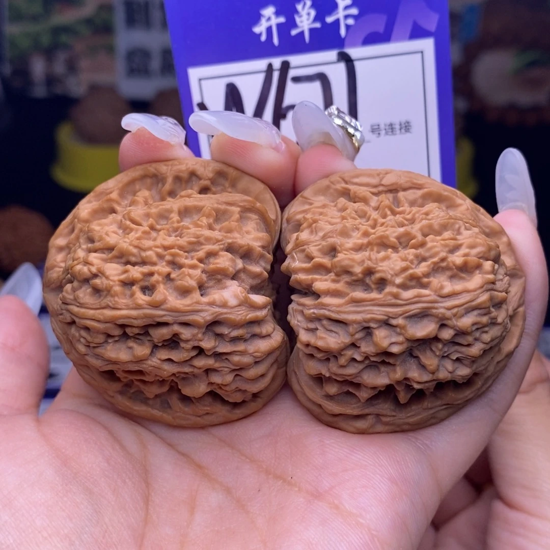 文玩核桃吊坠W671链接 全品三角疆44尺
