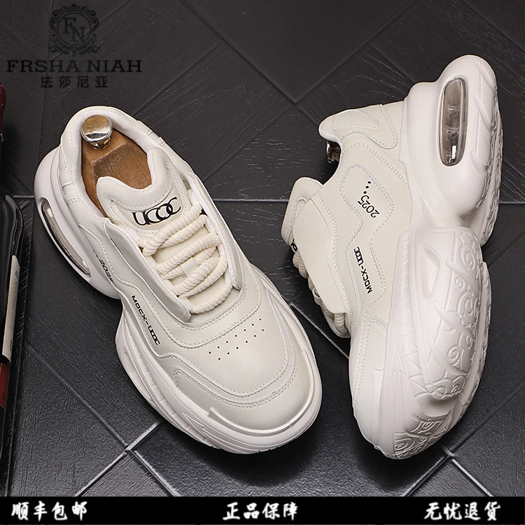 法莎尼亚韩版痞帅老爹鞋厚底气垫潮鞋时尚百搭潮流圆头休闲运动鞋