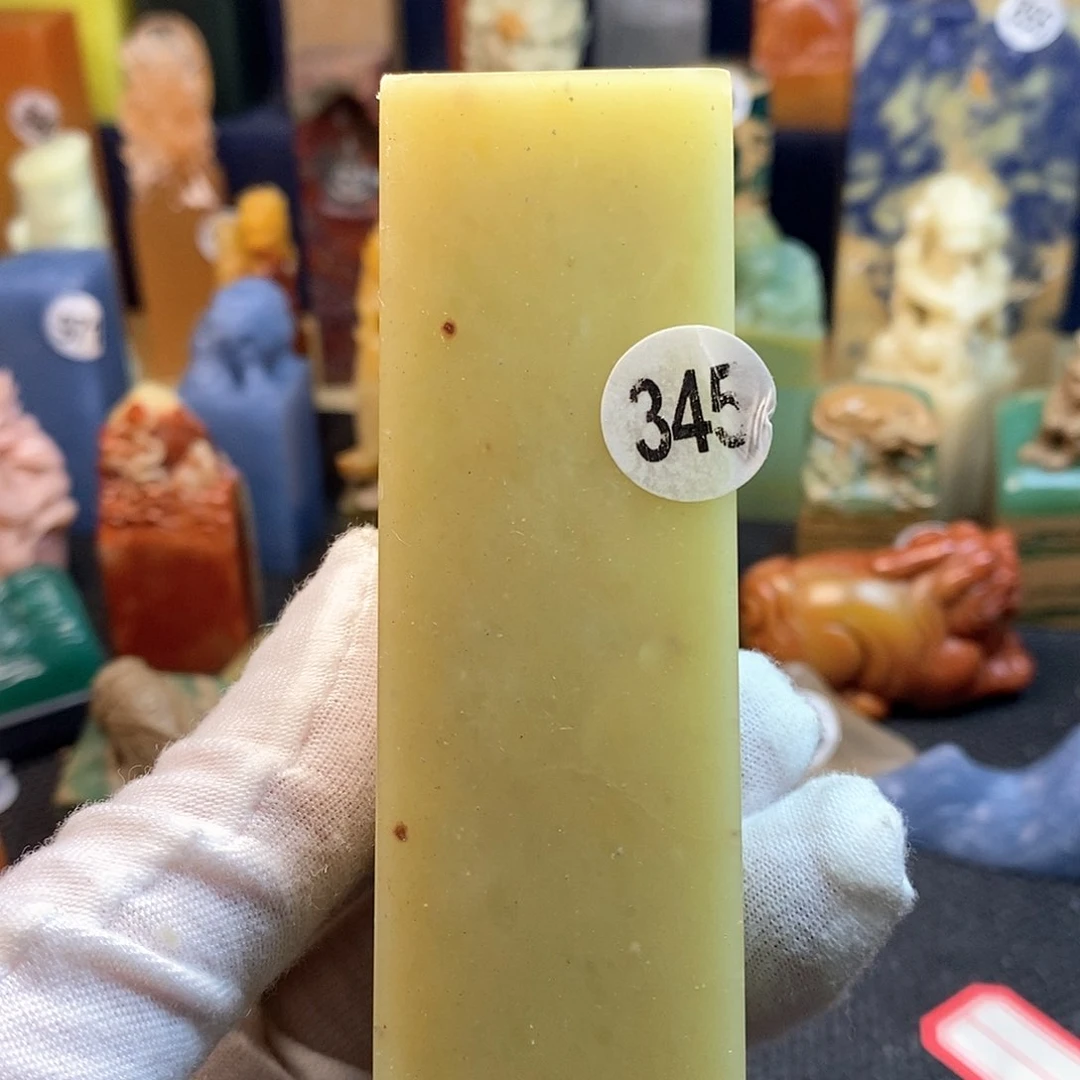 青田石篆刻篆刻作品展