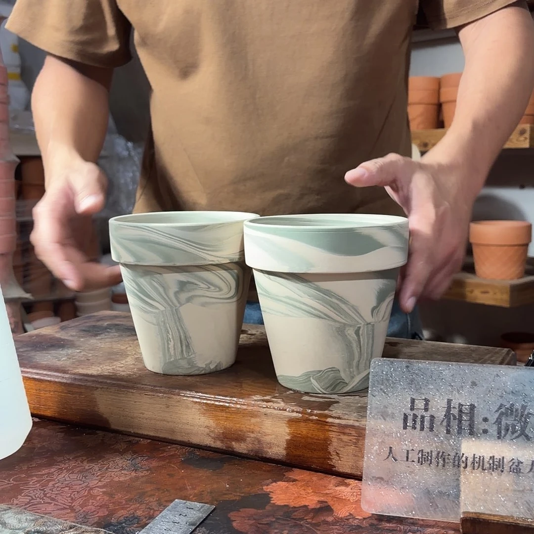红陶微瑕 绿野仙踪13口13高两个