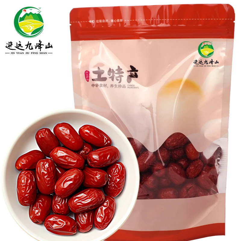 正宗红枣特级新货免洗一级特大红枣干果包粽子零食优品质干货红枣