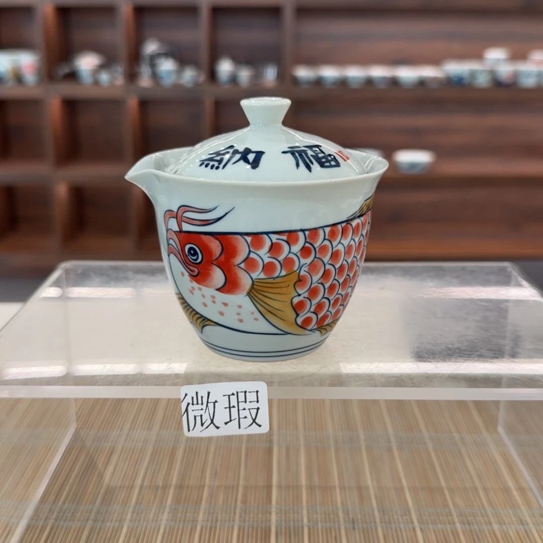 釉下手绘茶具微瑕