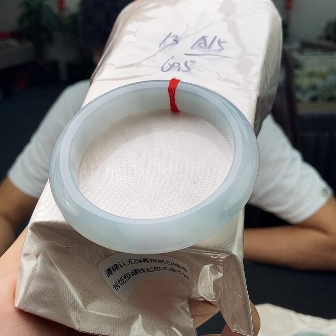 未镶嵌手镯翡翠拍一发一