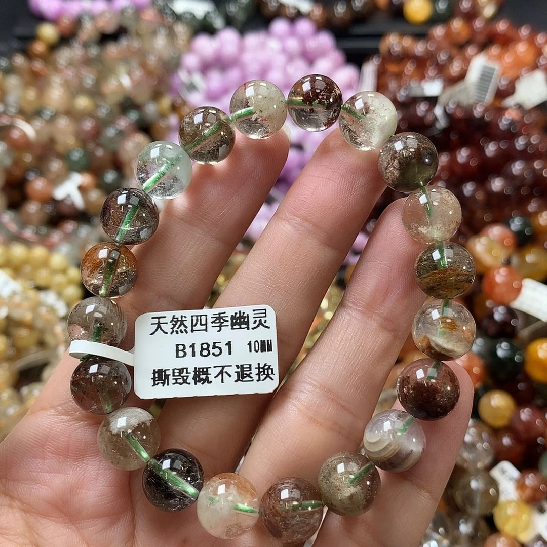 未镶嵌手链水晶，，，