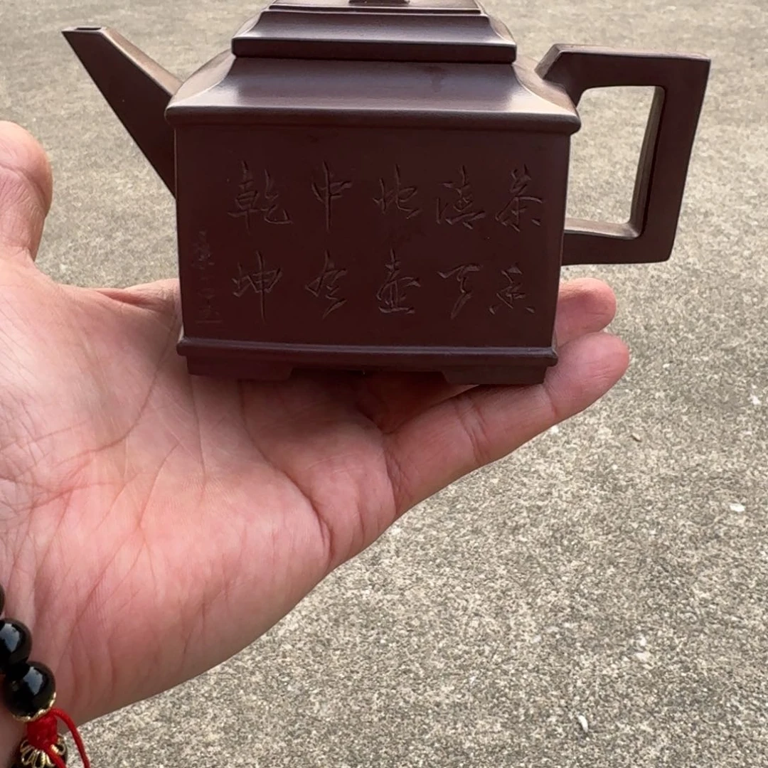 紫砂茶壶手工紫砂壶