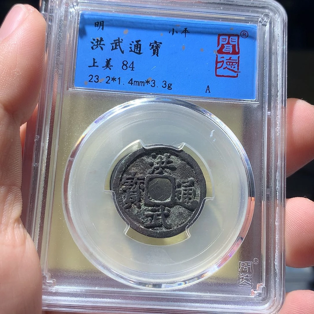 金属QY。阿钱钱钱钱2个