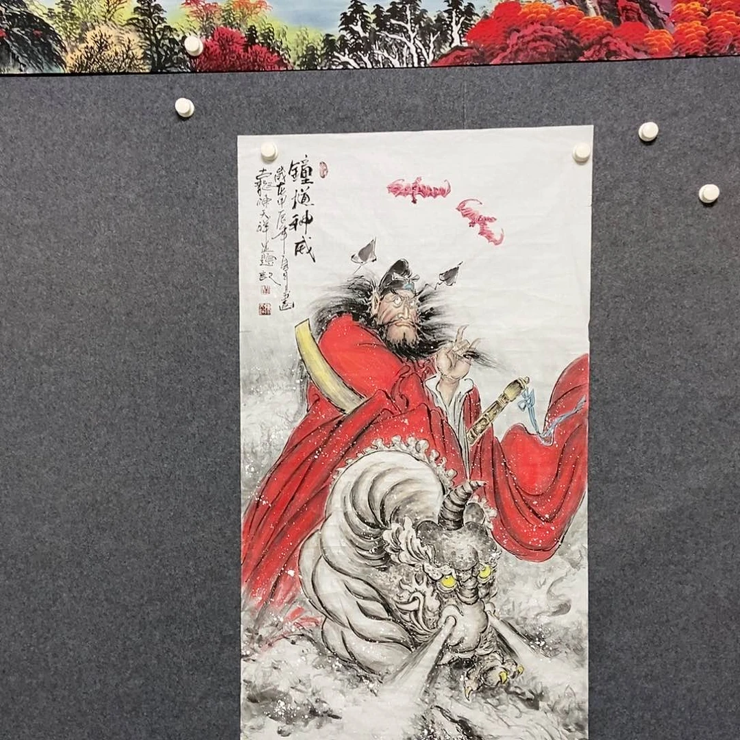 国画四尺钟馗一副