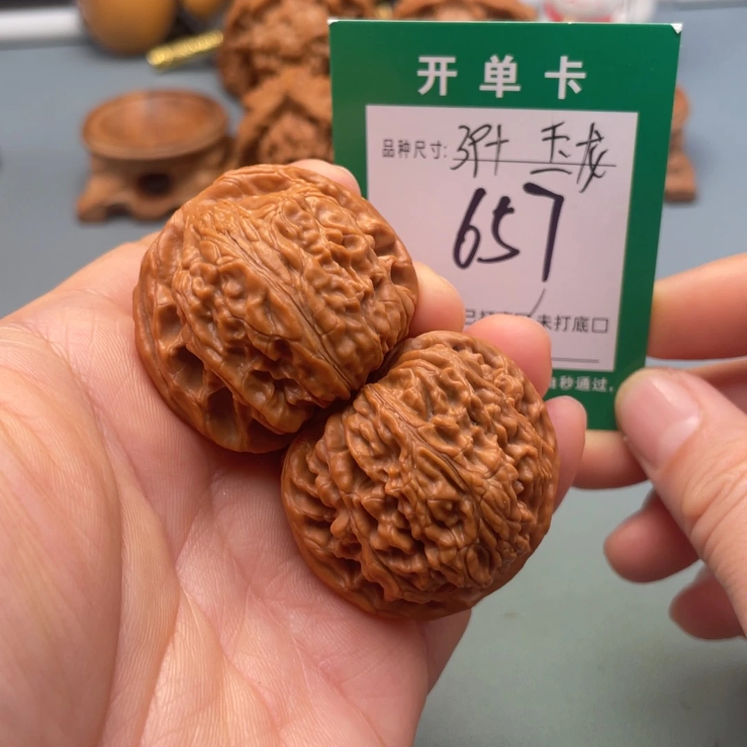 桃核把件文玩核桃