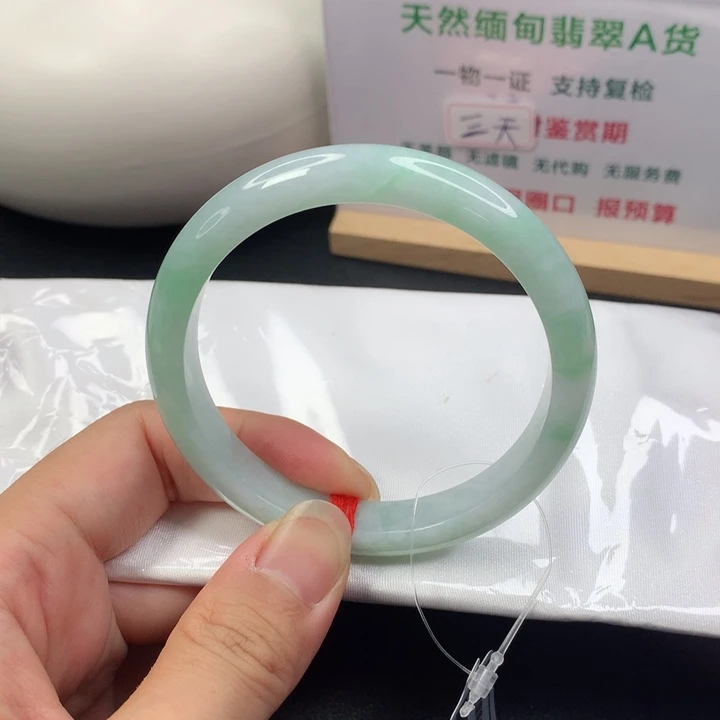 翡翠手镯未镶嵌5859