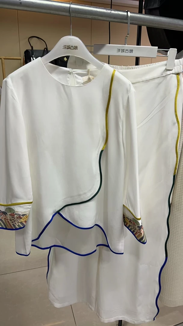 hcgn/浒城古娘中国风样衣微瑕链接-21C18133+21C19125