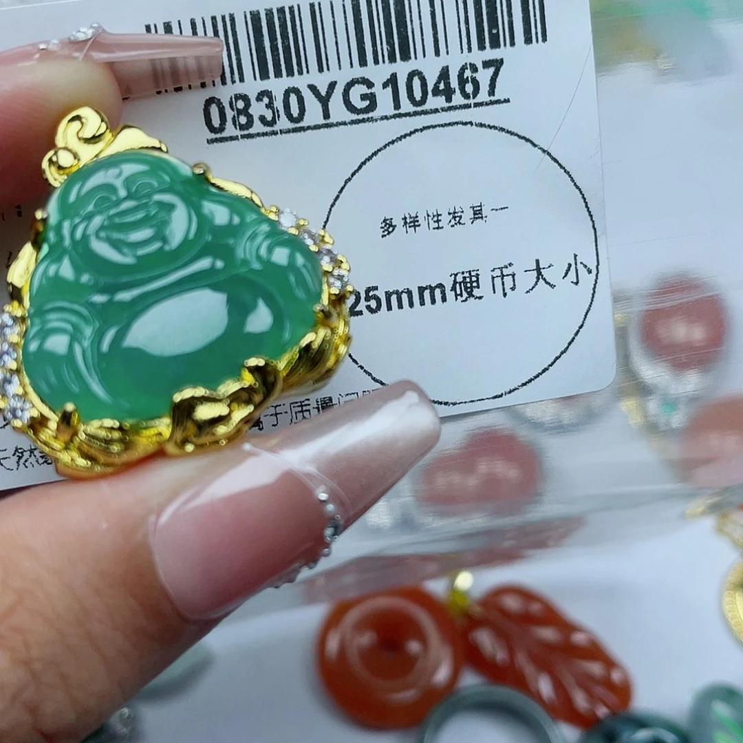 吊坠(不含链)未镶嵌翡翠