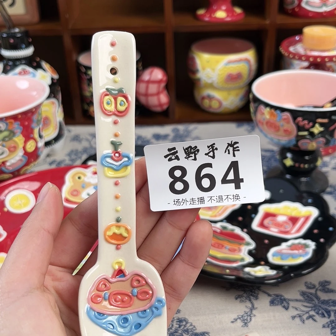 哈哈哈哈哈哈哈哈哈