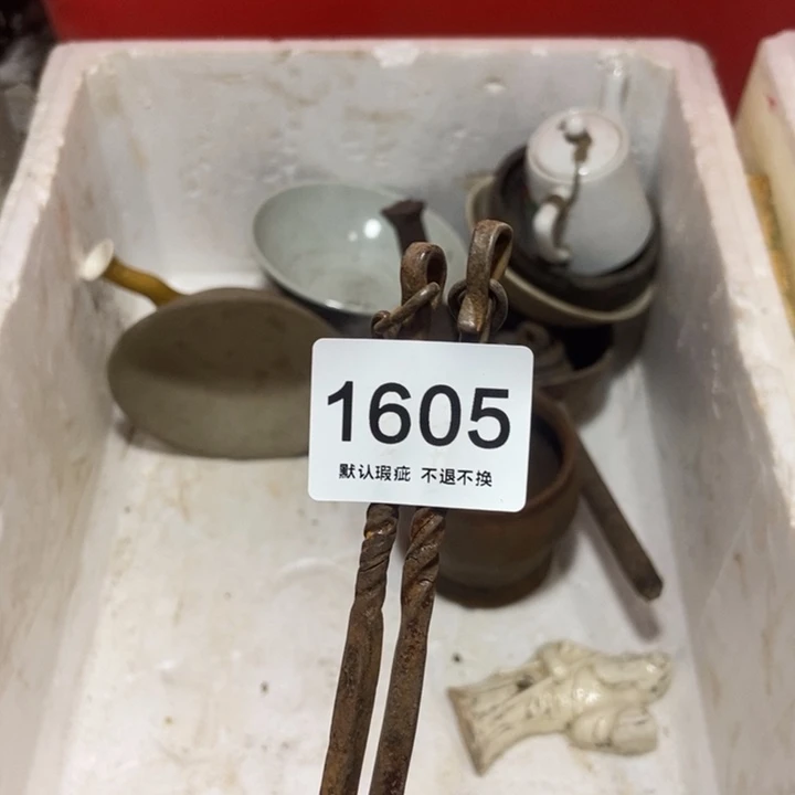 用***1手工艺品琉璃。。。。。