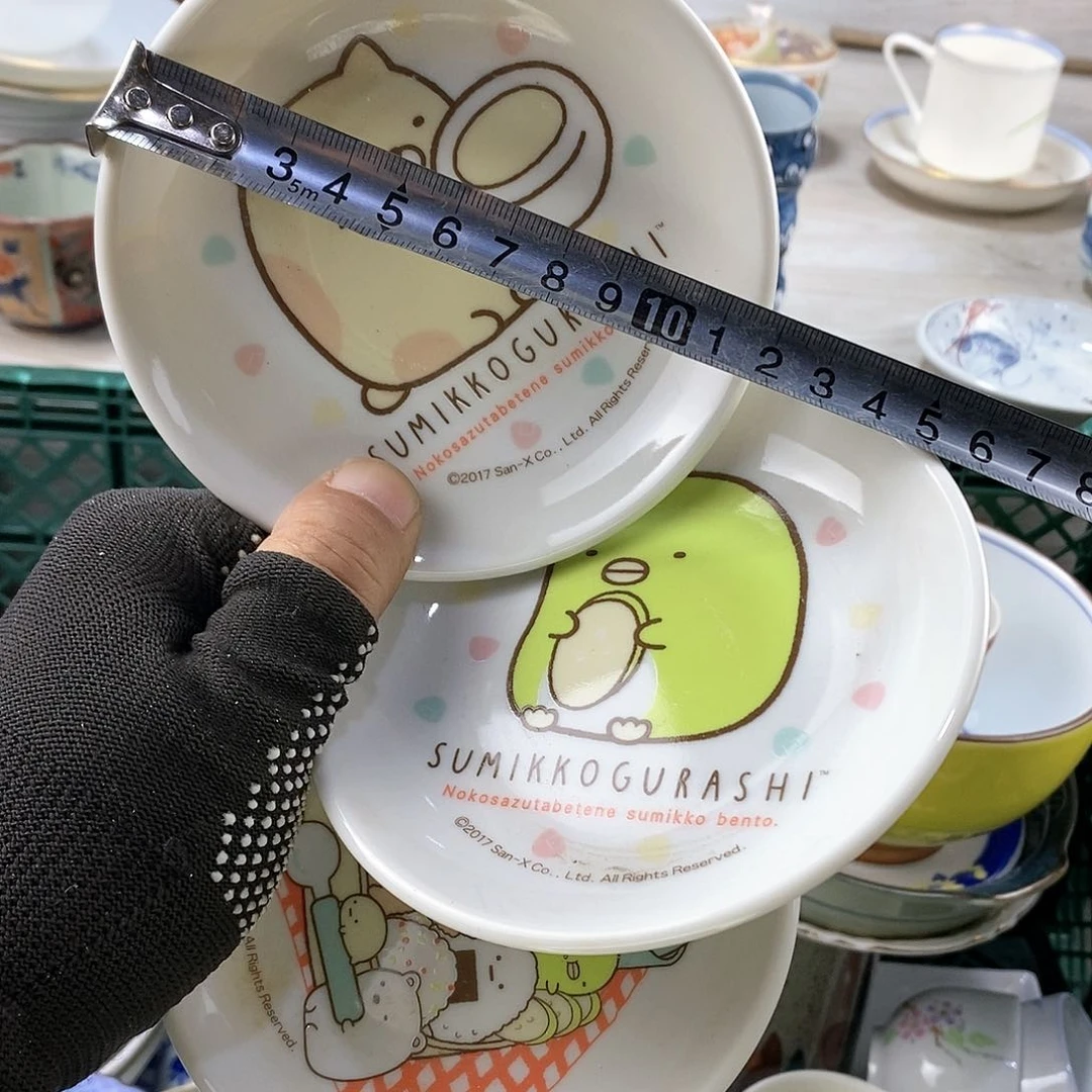 碗满28米包邮当天发货