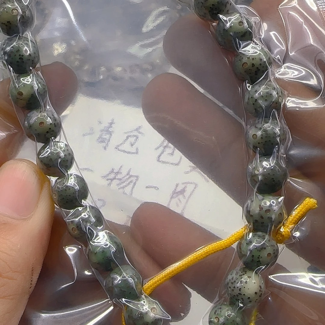 手串星月菩提82心情9左右