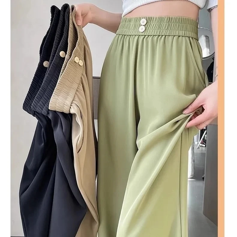 胖MM大码夏季冰丝阔腿裤女高腰宽松显瘦粗腿遮肉休闲直筒西装裤子