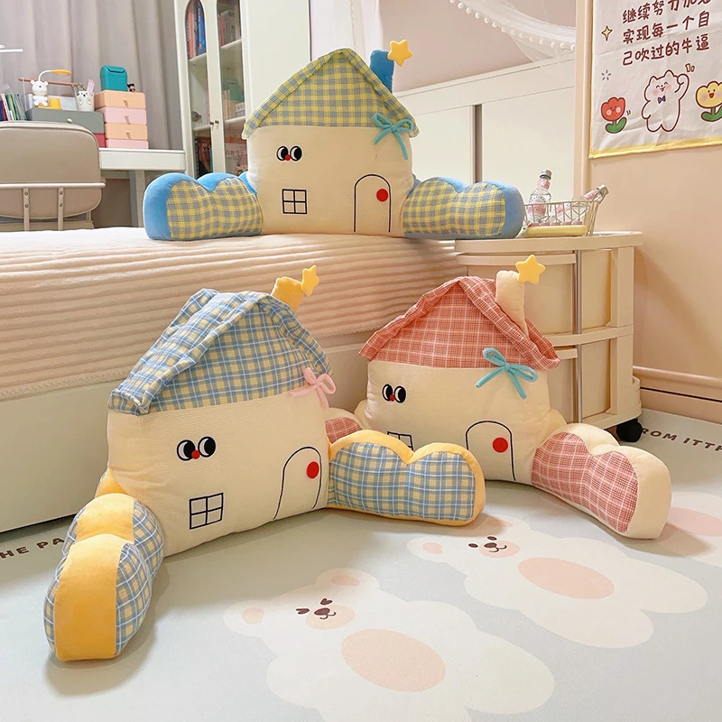可爱小房子护腰护颈居家办公床头沙发抱枕大靠背游戏腰靠