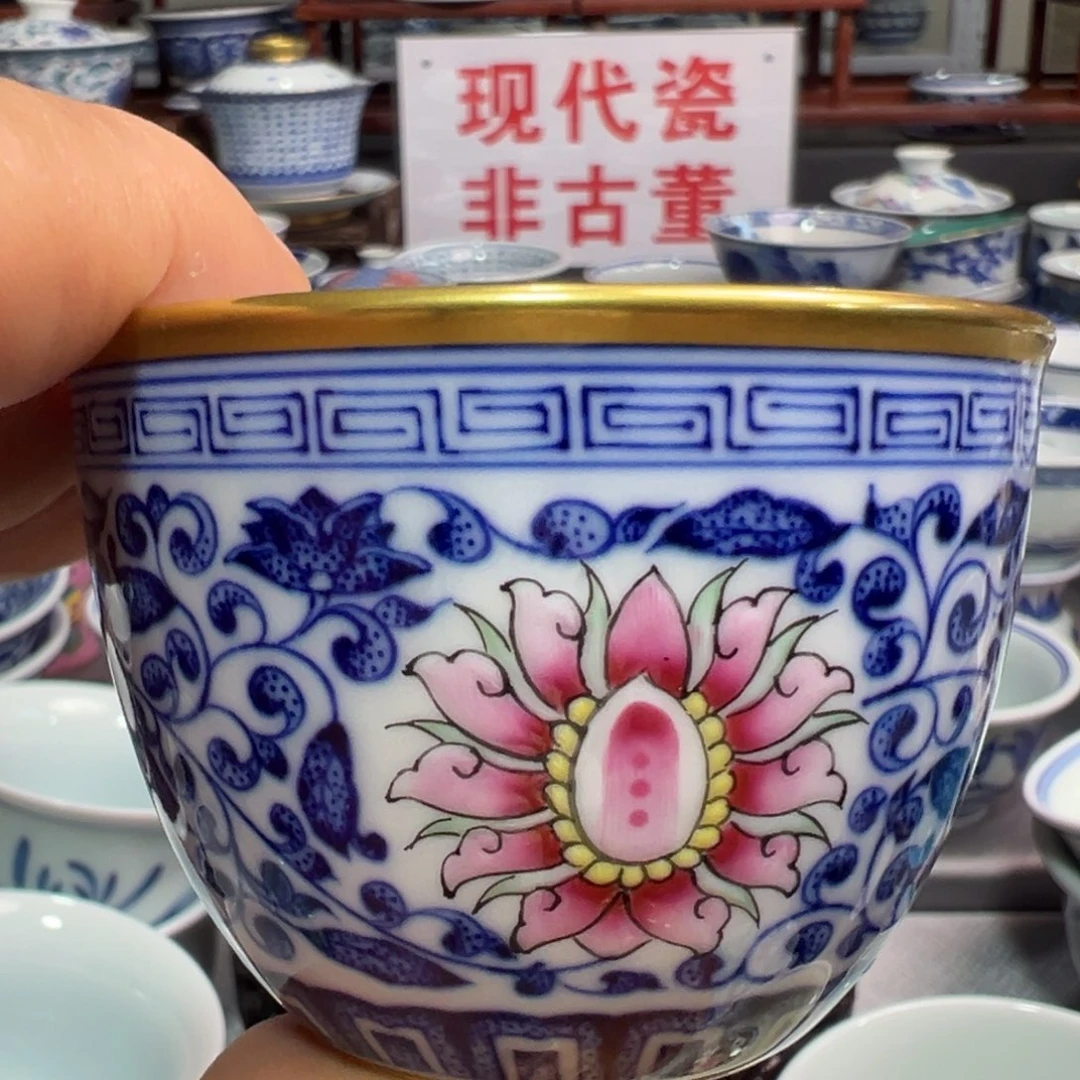 用***7景德镇陶瓷研究所
