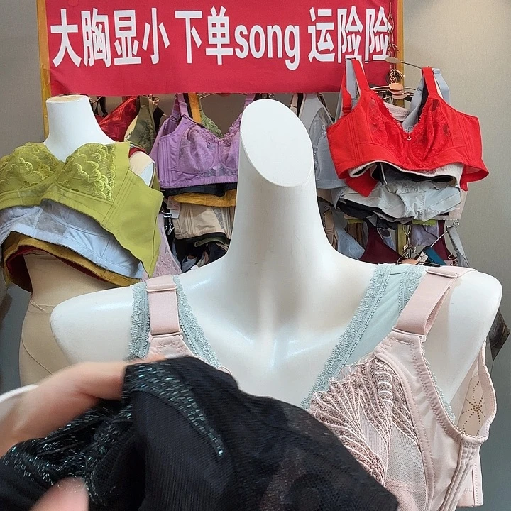 橙***橙三醋酯纤维星钻黑85d