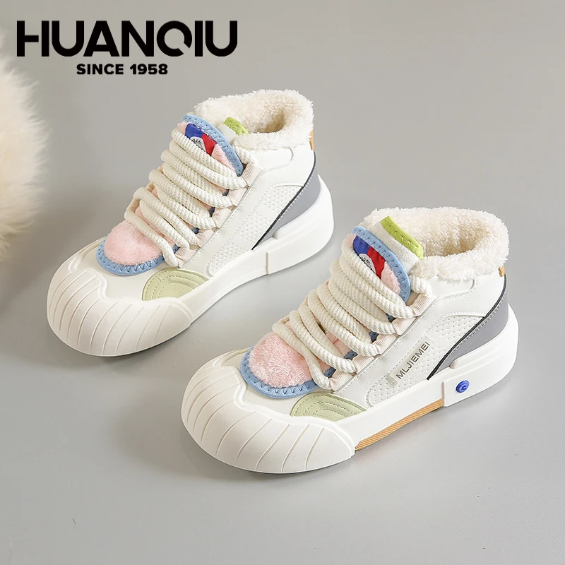 HUANQIU/环球2025新款冬季加绒厚底女靴百搭高级感流行时尚雪地靴