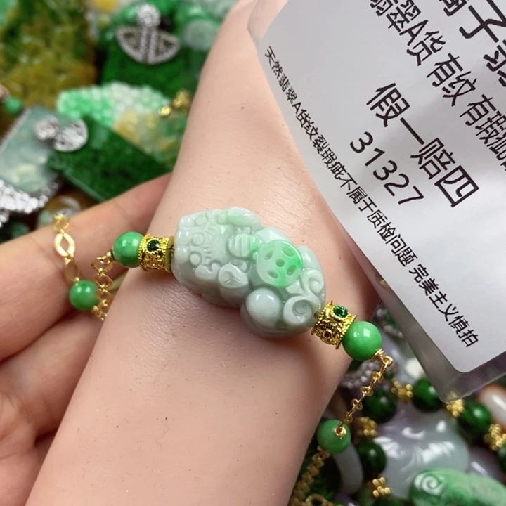 *****翡翠未镶嵌吊坠(赠链)