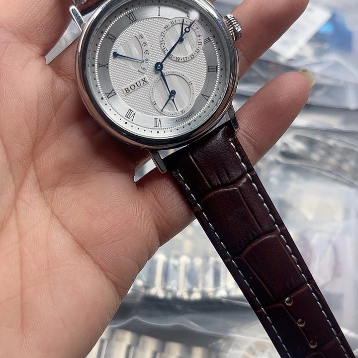 真皮库存表看好拍