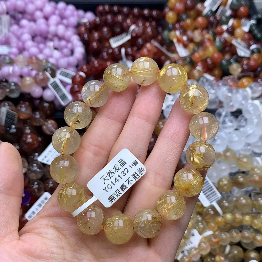 未镶嵌手链水晶手链